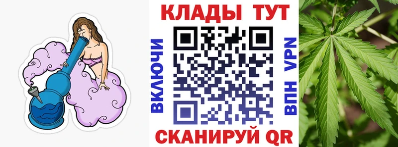 Наркота Весьегонск АМФЕТАМИН  COCAIN  APVP  Гашиш  Каннабис 