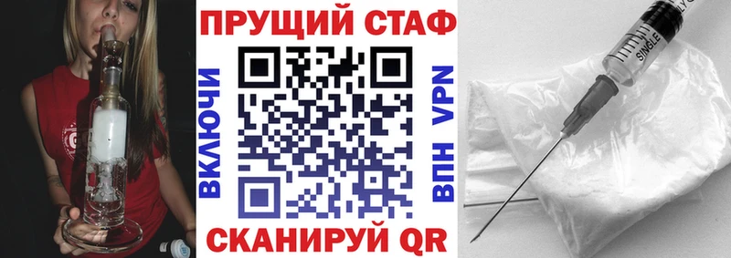 Гашиш Весьегонск