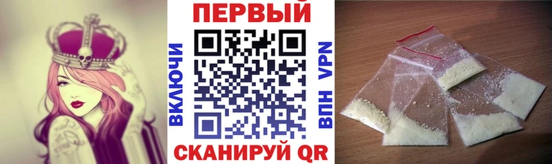 хочу   Весьегонск  Амфетамин 98% 