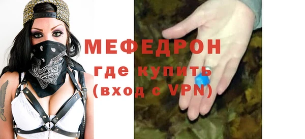 дживик Вязники