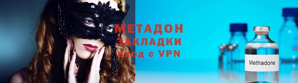 дживик Вязники
