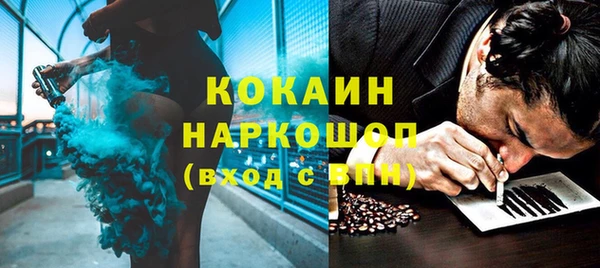 apvp Верхний Тагил