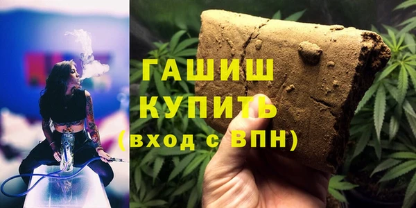 apvp Верхний Тагил
