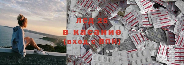 apvp Верхний Тагил