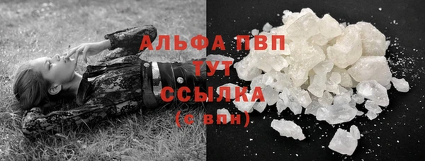 герыч Переславль-Залесский
