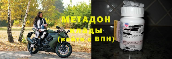 амфетамин Пересвет
