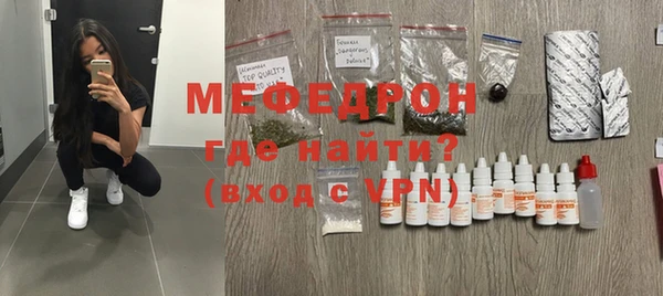 apvp Верхний Тагил