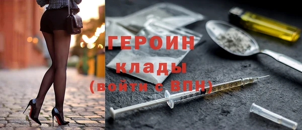 apvp Верхний Тагил