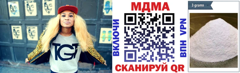 KRAKEN сайт  Весьегонск  MDMA VHQ  купить наркоту 