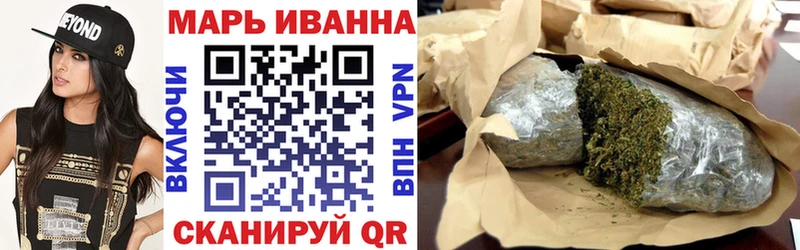 Бошки марихуана OG Kush  Весьегонск 