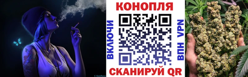 Марихуана MAZAR Весьегонск